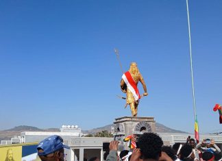 የአጼ ቴዎድሮስ የልደት በዓል በጎንደር ከተማ እየተከበረ ነው።