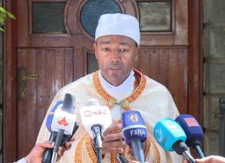 “ክርስቶስ የተጠመቀው ከኃጥያት እንድንነጻ ነው”