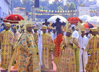 “ሙሽራ የመሰለች፣ እንደ ንግሥት የታጀበች”