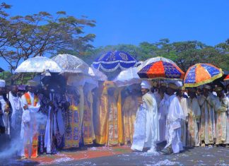 የከተራ በዓል በባሕርዳር ዓባይ ማዶ እየተከበረ ነው።