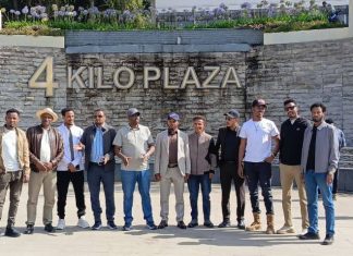 ከግጭት ወጥቶ ጊዜን ለልማት ማዋል እንደሚገባ የአፋሕድ መሪዎች ተናገሩ።