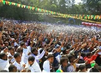 የጥምቀት አከባበር ከትናንት እስከ ዛሬ።