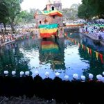 "ዓለም የሚቀናባት፣ ኢትዮጵያ የምትደምቅባት" 618081968_1318486486975939_2618964437725806543_n