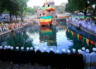 “ዓለም የሚቀናባት፣ ኢትዮጵያ የምትደምቅባት”