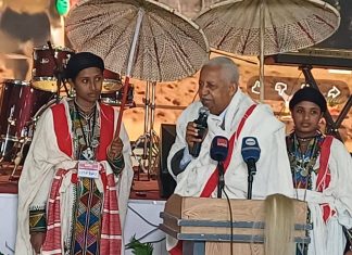 86ኛው የአገው ፈረሰኞች ባሕል በአዲስ አበባ ከተማ ተከበረ።