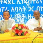 ወደ ሥራ መግባት ባልቻሉ 31 አልሚዎች ላይ እርምት ተወስዷል። 618592782_1321264226698165_3876480751735758879_n