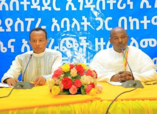 ወደ ሥራ መግባት ባልቻሉ 31 አልሚዎች ላይ እርምት ተወስዷል።