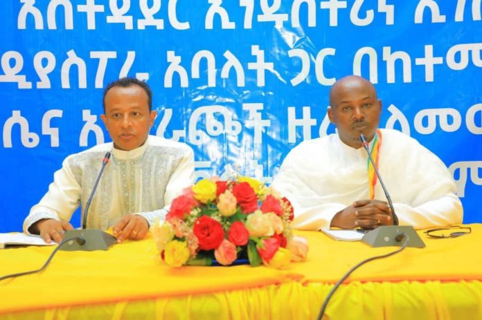 618592782_1321264226698165_3876480751735758879_n