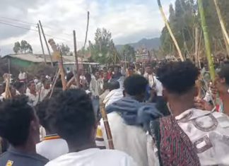 “እጣን እጣን ይሸታል መሬቱ (2) ጌታየ መድኅኔ የወረደበቱ”