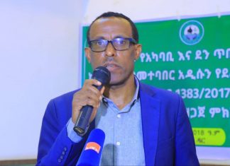 የደረቅ ቆሻሻ አያያዝ ክፍተት በአካባቢ እና በሕዝብ ጤና ላይ ጉዳት እያስከተለ ነው።