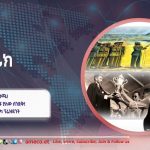 622362840_1324460913045163_7281743017195971189_n