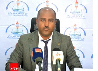 በአማራ ክልል እየተገነቡ የሚገኙ አዳሪ ትምህርት ቤቶች በቀጣይ ዓመት ሥራ እንዲጀምሩ እየተሠራ ነው።