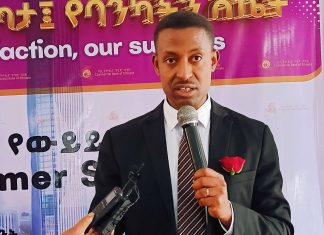 ከ193 ሚሊየን ብር በላይ ብድር ለደንበኞች ማበደሩን የኢትዮጵያ ንግድ ባንክ ደብረ ማርቆስ ዲስትሪክት አስታወቀ።