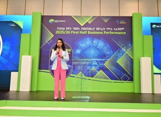 ኢትዮ ቴሌኮም በስድስት ወሩ 85 ቢሊዮን ብር ገቢ ማግኘቱን አስታወቀ።