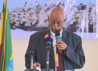 የቀድሞ የኢትዮጵያ ጦር ሠራዊት አባላትን ተጠቃሚነት ለማሳደግ እየተሠራ ነው።