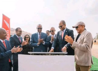 ኢትዮጵያ እምቅ አቅሟን እና ታላቅ ርዕይዋን የሚመጥን ሌላ ተጨማሪ ሜጋ ፕሮጀክት ጀምራለች።