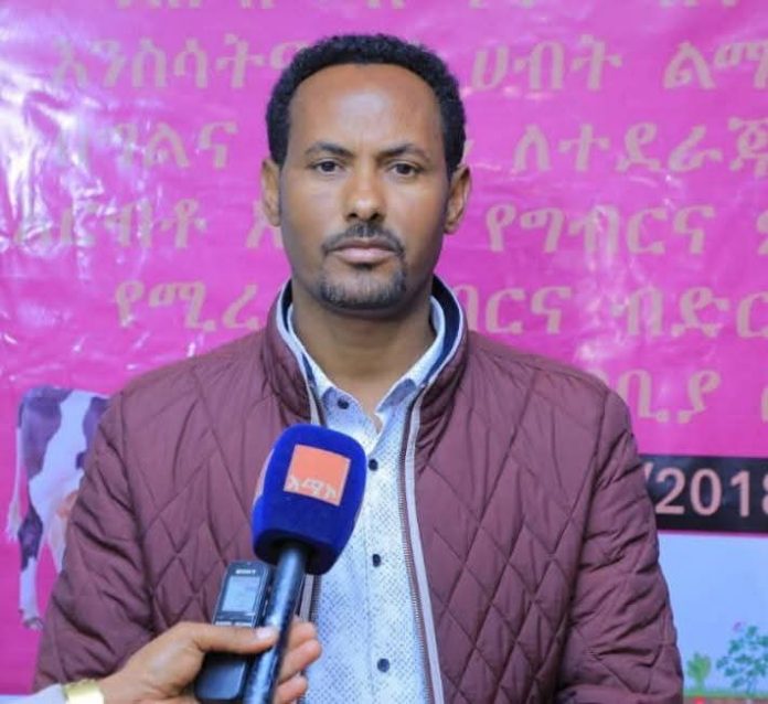 FB_IMG_1768034394745