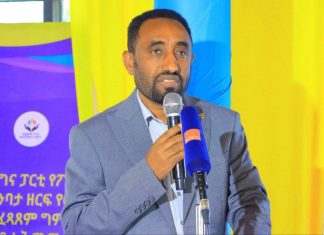 “ሕዝቡ የሚፈልገው ሰላምን፣ አብሮነትን፣ አንድነትን እና ኢትዮጵያዊነትን ነው” አቶ ይርጋ ሲሳይ