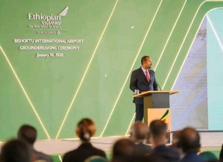 “ኢትዮጵያን የአፍሪካ የብልጽግና ተምሳሌት የማድረግ ጉዟችን ተጠናክሮ ይቀጥላል” ምክትል ጠቅላይ ሚኒስትር ተመስገን ጥሩነህ