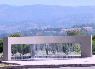 ወሎን የገለጠው የሎጎ ሐይቅ ሪዞርት