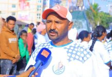 ባለሃብቶች ገብተው እንዲያለሙ ምቹ ሁኔታ መፈጠሩን የደብረ ታቦር ከተማ አሥተዳደር አስታወቀ።