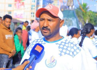 ባለሃብቶች ገብተው እንዲያለሙ ምቹ ሁኔታ መፈጠሩን የደብረ ታቦር ከተማ አሥተዳደር አስታወቀ።