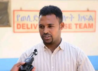 በጤና ጣቢያ ደረጃ የአልትራሳውንድ አገልግሎት ማግኘታቸው ከእንግልት እየታደጋቸው መኾኑን ተገልጋዮች ተናገሩ።