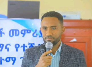 በአዊ ብሔረሰብ አሥተዳደር ባለፉት ስድስት ወራት ከ1 ነጥብ 5 ቢሊዮን ብር በላይ ገቢ ተሠብሥቧል።