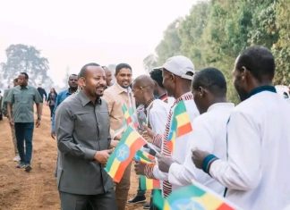 “አርሶ አደሮቻችን እያመረቱ ብቻ አይደለም፤ ከመዋጮዎቻቸውም እሴት እያፈሩ ነው” ጠቅላይ ሚኒስትር ዐቢይ አሕመድ (ዶ.ር)