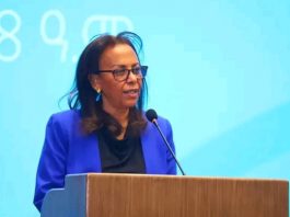 ምርጫ ቦርድ 48 የፖለቲካ ፖርቲዎችን የመወዳደሪያ ምልክት አስተዋወቀ።