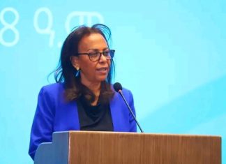 ምርጫ ቦርድ 48 የፖለቲካ ፖርቲዎችን የመወዳደሪያ ምልክት አስተዋወቀ።