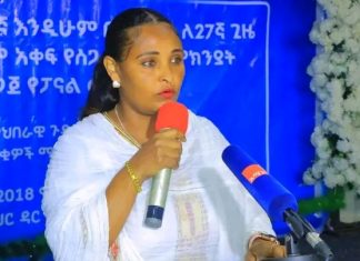 የስጋ ደዌ በሽታ ላይ በትኩረት መሥራት ያስፈልጋል።