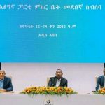 የብልፅግና ፓርቲ ምክር ቤት መደበኛ ስብሰባ የቀጣይ የትኩረት አቅጣጫዎችን በማስቀመጥ ተጠናቀቀ ። 1771654847300