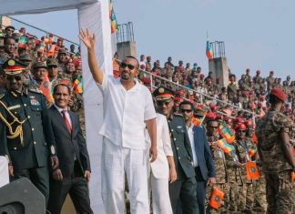 “የሀገር መከላከያ ሠራዊት ታላላቅ ሀገራዊ ተልዕኮዎችን ይፈጽማል፤ ሕዝብ ደግሞ አካባቢውን በትጋት ይጠብቃል” አቶ ደስታ ሌዳሞ