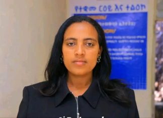 የኢሚግሬሽን እና ዜግነት አገልግሎት በጎንደር ከተማ አገልግሎት መስጠት ጀመረ።