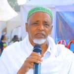 የቀይ ባሕር ነጋዴው - ትዝታ 1771827368366