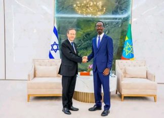 የእስራኤሉ ፕሬዝዳንት አይዛክ ሄርዞግ ለይፋዊ ጉብኝት አዲስ አበባ ገቡ።