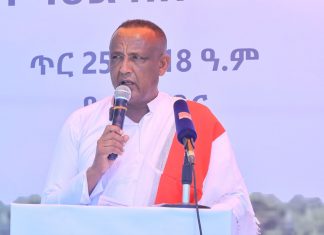 የቅዱስ መርቆሬዎስ በዓል በደብረ ታቦር ከተማ አሥተዳደር እየተከበረ ነው።