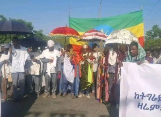 በቃብትያ ሁመራ ወረዳ ሕዝባዊ ሰላማዊ ሰልፍ እየተካሄደ ነው።