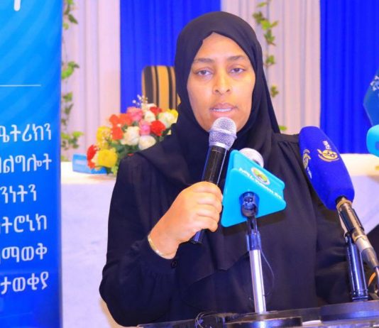 ፋይዳ መታወቂያ የሴቶችን ፖለቲካዊ፣ ምጣኔ ሃብታዊ እና ማኅበራዊ ተጠቃሚነት ያሳድጋል።