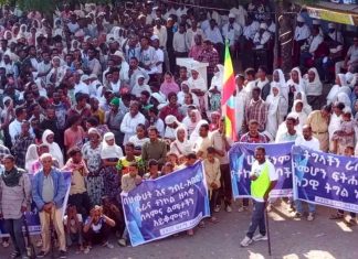 በዳንሻ ከተማ አሥተዳደር ሕዝባዊ ሰላማዊ ሰልፍ እየተካሄደ ነው።