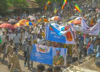 በወልቃይት ወረዳ ወፍ አርግፍ ከተማ ሕዝባዊ ሰላማዊ ሰልፍ እየተካሄደ ነው።