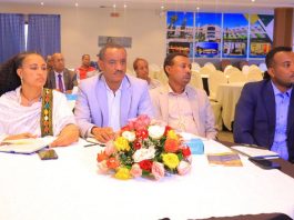 በአማራ ክልል የሴቶች የኢኮኖሚ ተጠቃሚነት ፎረም ምሥረታ በባሕር ዳር እየተካሄደ ነው።