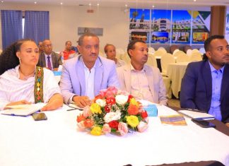 በአማራ ክልል የሴቶች የኢኮኖሚ ተጠቃሚነት ፎረም ምሥረታ በባሕር ዳር እየተካሄደ ነው።