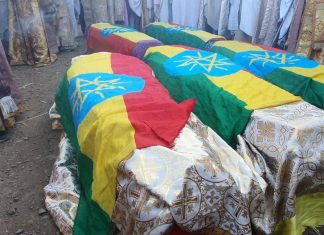 ለሀገር ክብር የተሠው የጀግኖች መኮንኖች አጽም በክብር አረፈ።