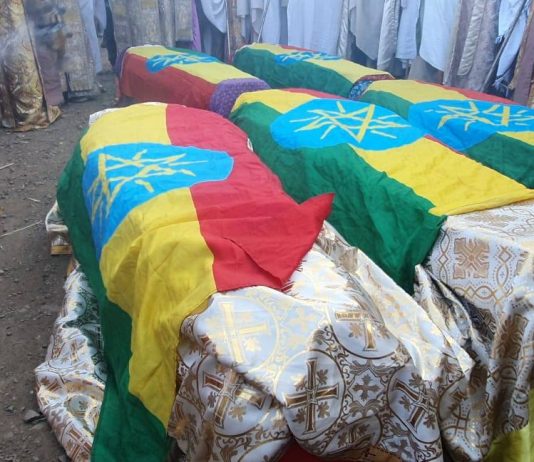 ለሀገር ክብር የተሠው የጀግኖች መኮንኖች አጽም በክብር አረፈ።