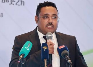 የቴክኖሎጅ ልማት ትልቅ ትኩረት ሊሰጠው የሚገባ ጉዳይ ነው።