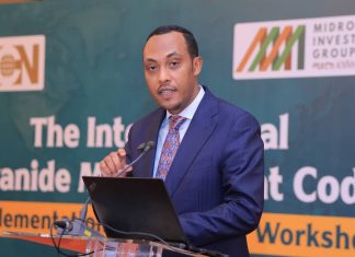 የወርቅ ምርትን ለማሳደግ በተከናወነ የተቀናጀ ሥራ ውጤት መገኘቱን የማዕድን ሚኒስቴር አስታወቀ።