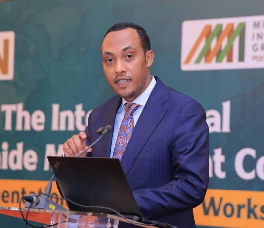 የወርቅ ምርትን ለማሳደግ በተከናወነ የተቀናጀ ሥራ ውጤት መገኘቱን የማዕድን ሚኒስቴር አስታወቀ።