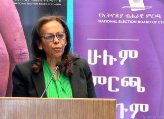 “ሀገራዊ ምርጫው ሰላማዊ እና ዴሞክራሲያዊ ኾኖ እንዲጠናቀቅ የጸጥታ አካላት ሚና የጎላ ነው” የብሔራዊ ምርጫ ቦርድ ሠብሣቢ ሜላተወርቅ ኀይሉ